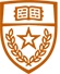 ut-ssw-logo2